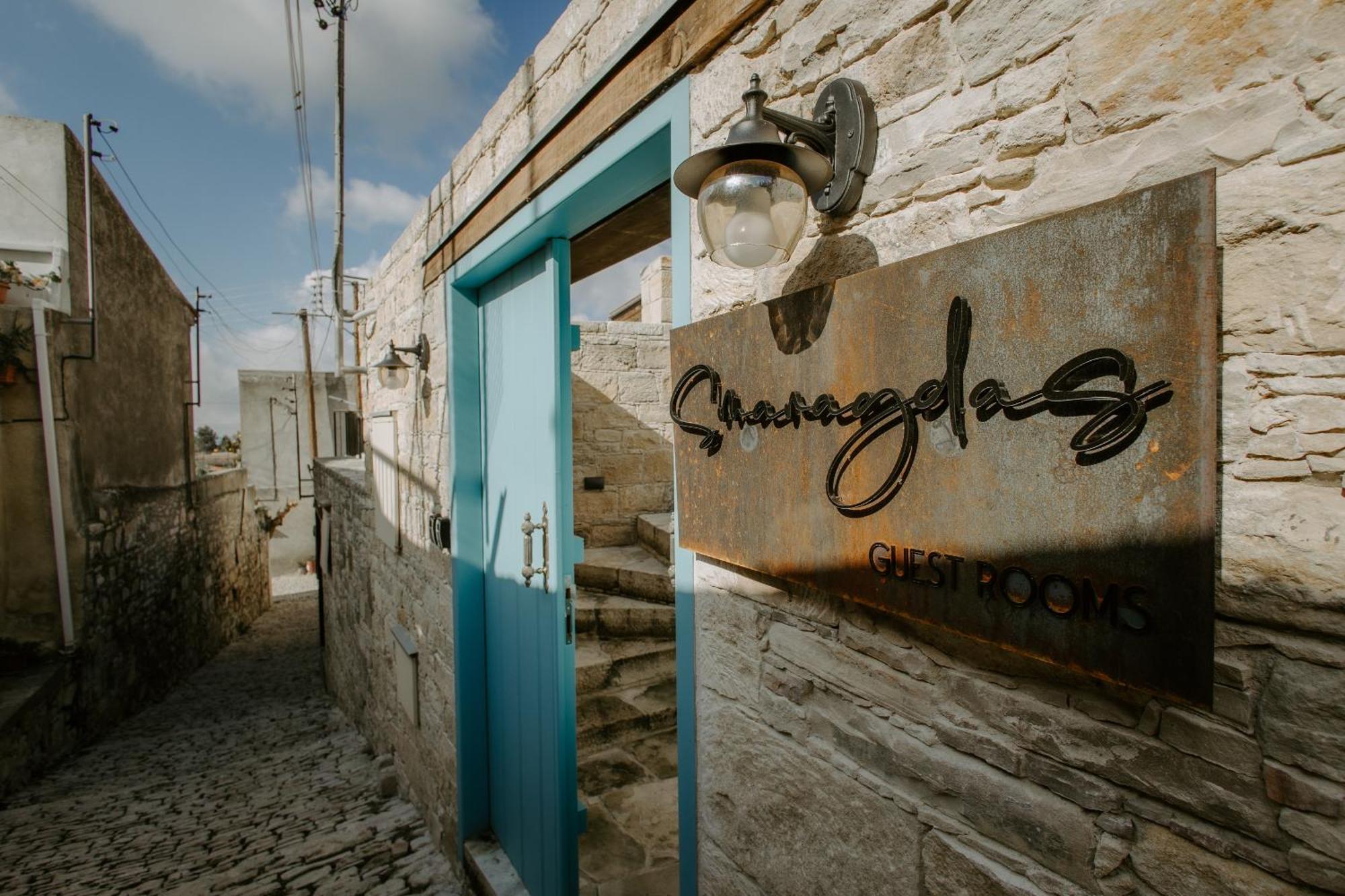 Smaragda'S Guest Rooms Limassol Exterior photo